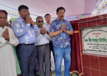 বান্দরবানে ৯ প্রকল্পের উদ্বোধন করলেন পার্বত্য মন্ত্রী বীর বাহাদুর