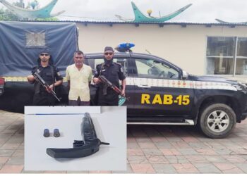 পেকুয়ায় র‍্যাবের অভিযানে এক অস্ত্র ব্যবসায়ী আটক