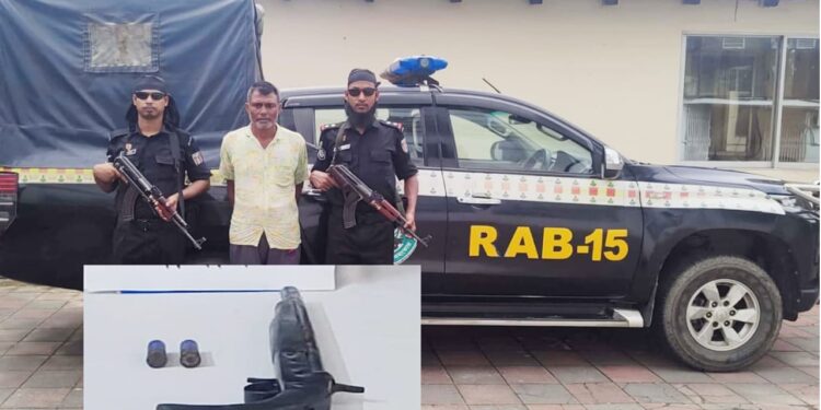 পেকুয়ায় র‍্যাবের অভিযানে এক অস্ত্র ব্যবসায়ী আটক