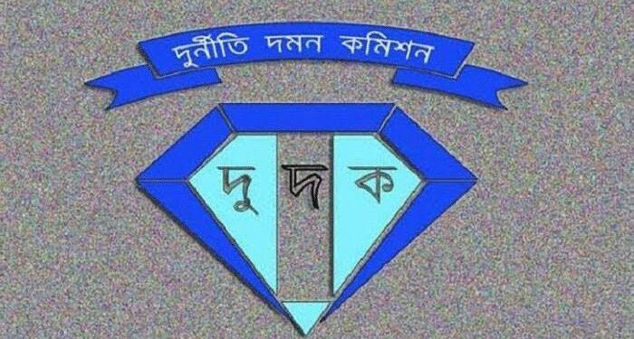 টেকনাফে আয় বহির্ভূত ১ কোটি ৪ লাখ টাকা সম্পদ অর্জনের অভিযোগে মামলা