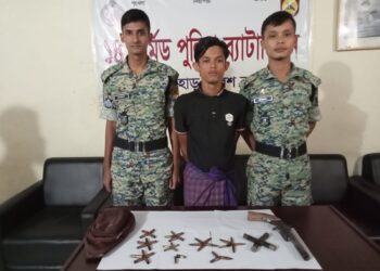 রোহিঙ্গা শিবিরে অস্ত্র ও গুলিসহ যুবক গ্রেফতার