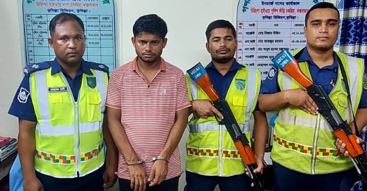 চকরিয়ায় ইয়াবাসহ গাড়িচালক আটক