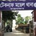 টেকনাফে ইউপি সদস্যকে ছুরিকাঘাত, স্বর্ণ ও টাকা ছিনতাই