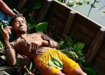 চকরিয়ায় মাছ ধরা নিয়ে   বাকবিতন্ডার জেরে যুবককে হত্যা