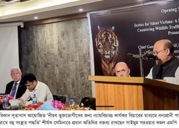 যাদের বিরুদ্ধে এফবিআই স্বাক্ষী দিতে এসেছিল তাদেরকে ক্ষমতায় বসানো গণতন্ত্রের সংজ্ঞা হতে পারে না– কমল এমপি