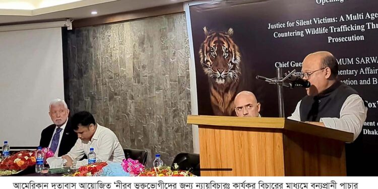 যাদের বিরুদ্ধে এফবিআই স্বাক্ষী দিতে এসেছিল তাদেরকে ক্ষমতায় বসানো গণতন্ত্রের সংজ্ঞা হতে পারে না– কমল এমপি 1 যাদের বিরুদ্ধে এফবিআই স্বাক্ষী দিতে এসেছিল তাদেরকে ক্ষমতায় বসানো গণতন্ত্রের সংজ্ঞা হতে পারে না– কমল এমপি