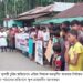 রামুতে সুপারী চুরির অভিযোগে শিশুকে নির্যাতন ও গাড়ি চুরির মামলায় জড়ানোর প্রতিবাদে মানববন্ধন