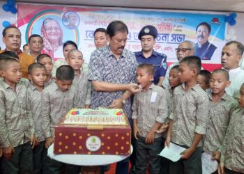বান্দরবানে প্রধানমন্ত্রী শেখ হাসিনার ৭৭তম জন্মদিন উৎসব পালিত