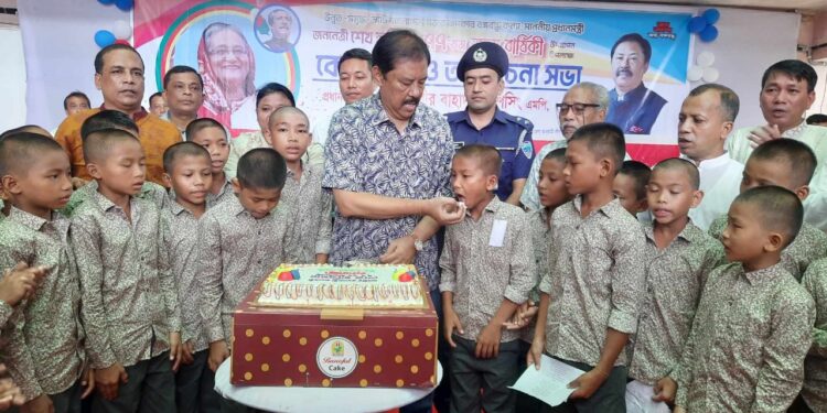 বান্দরবানে প্রধানমন্ত্রী শেখ হাসিনার ৭৭তম জন্মদিন উৎসব পালিত