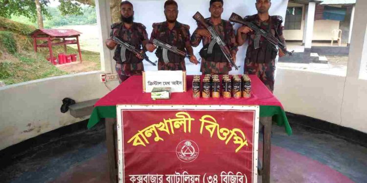 উখিয়া সীমান্তে আইস ও বিয়ার জব্দ