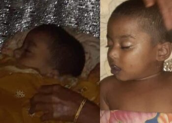 পেকুয়ায় পুকুরের পানিতে ডুবে দুই শিশু কন্যার মৃত্যু