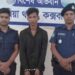 ১৩ ঘন্টা পর অপহৃত শিশু উদ্ধার, আটক ১