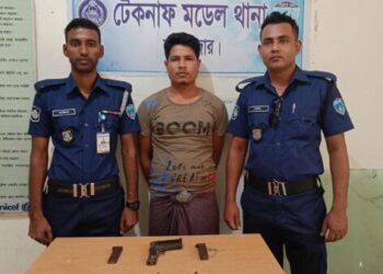 টেকনাফে অস্ত্রসহ রোহিঙ্গা সন্ত্রাসী আটক