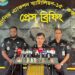 হত্যার পর পা কেটে ঘাতকদের উল্লাসঃ আটক-৩ 2 হত্যার পর পা কেটে ঘাতকদের উল্লাসঃ আটক-৩