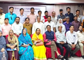 কক্সবাজারে রাজনৈতিক সংগঠন গুলোর শান্তিপূর্ণ সহাবস্থান চান সুশীল ও যুব সমাজ