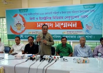 কক্সবাজারে দূর্গাপূজা উদযাপনে ১৫১ মন্ডপ প্রস্তুত