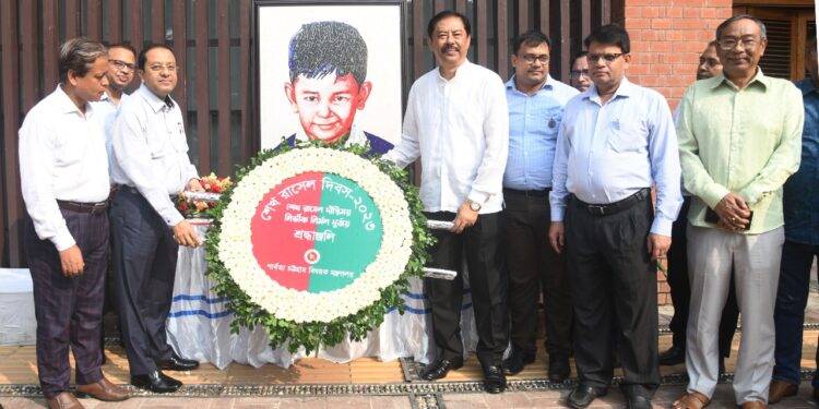 পার্বত্য চট্টগ্রাম বিষয়ক মন্ত্রণালয়ে শেখ রাসেল দিবস-২০২৩ উদযাপিত