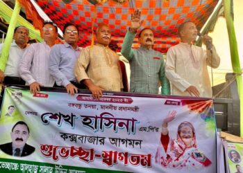 পরিচ্ছন্ন প্রার্থী দিলে কক্সবাজারের ৪টি আসনে নৌকা জিতবে- খুটাখালীর পথসভায় সালাহ উদ্দিন সিআইপি