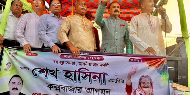 পরিচ্ছন্ন প্রার্থী দিলে কক্সবাজারের ৪টি আসনে নৌকা জিতবে- খুটাখালীর পথসভায় সালাহ উদ্দিন সিআইপি