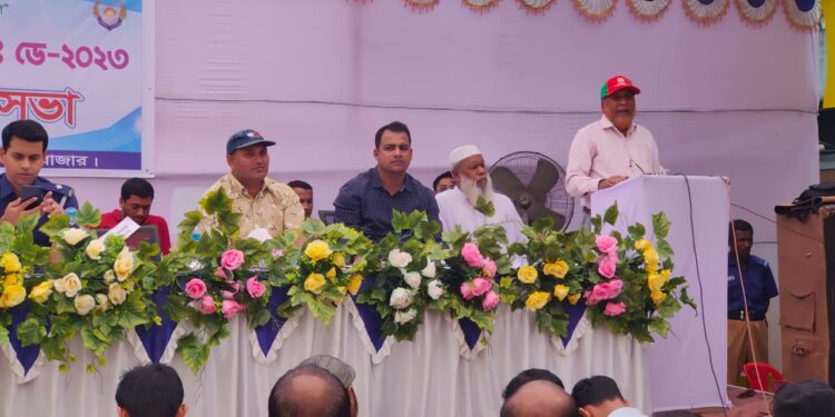 পেকুয়া ও ঈদগাঁওতে কমিউনিটি পুলিশিং ডে পালিত