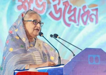 নব দিগন্তে সূচনায় কক্সবাজারে উদ্বোধন হল রেলপথ