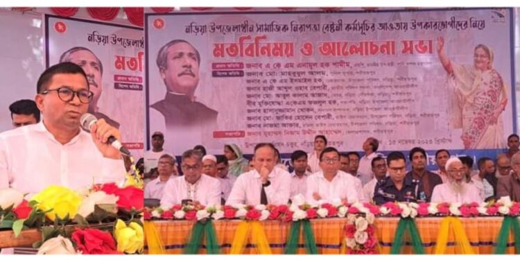 একমাত্র শেখ হাসিনাই বাংলাদেশে অপরিহার্য : এনামুল হক শামীম