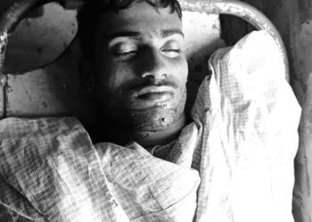 মহেশখালীতে যুবক খুন