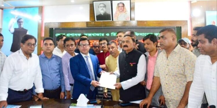 চকরিয়া পেকুয়া আসনে মনোনয়ন পত্র জমা দিলেন আওয়ামী লীগের এমপি প্রার্থী সালাহউদ্দিন সিআইপি 1 চকরিয়া পেকুয়া আসনে মনোনয়ন পত্র জমা দিলেন আওয়ামী লীগের এমপি প্রার্থী সালাহউদ্দিন সিআইপি