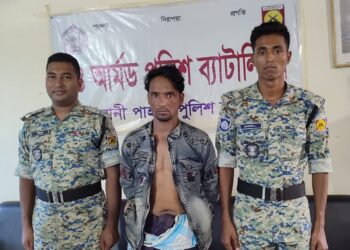 রোহিঙ্গা শিবিরে আরসা সন্ত্রাসী আটক