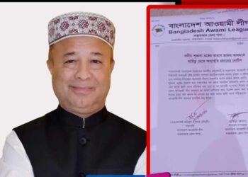 এমপি জাফরকে চকরিয়া উপজেলা আওয়ামী লীগের সভাপতি পদ থেকে অব্যহতি