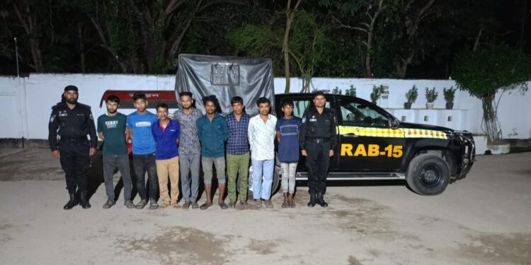 কক্সবাজারে ডাকাতির প্রস্তুতিকালে দেশীয় অস্ত্রসহ ৮ ডাকাত গ্রেফতার