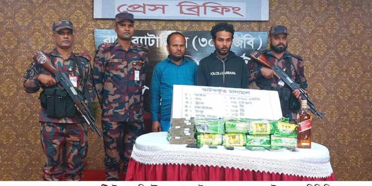 কক্সবাজারে ৯০ কোটি টাকার মাদক উদ্ধার 1 কক্সবাজারে ৯০ কোটি টাকার মাদক উদ্ধার