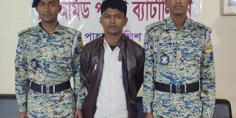 উখিয়ায় অস্ত্রসহ রোহিঙ্গা সন্ত্রাসী গ্রেফতার 1 উখিয়ায় অস্ত্রসহ রোহিঙ্গা সন্ত্রাসী গ্রেফতার