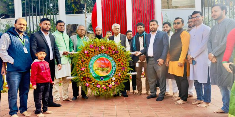 সি বি আই ইউ-তে বিজয় দিবস’২৩ উদযাপিত
