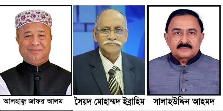 চকরিয়া পেকুয়ায় ভোটার প্রতিক্রিয়া: সালাহউদ্দিন সিআইপি জনপ্রিয়, জাফর আলম পরিচিত, সৈয়দ ইব্রাহিম অপরিচিত 1 চকরিয়া পেকুয়ায় ভোটার প্রতিক্রিয়া: সালাহউদ্দিন সিআইপি জনপ্রিয়, জাফর আলম পরিচিত, সৈয়দ ইব্রাহিম অপরিচিত