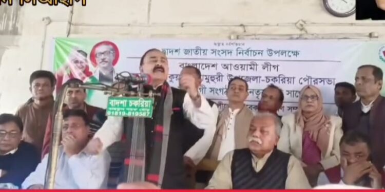 জেনারেল ইব্রাহিমকে সমর্থন দিয়ে ভোট চাইলেন আওয়ামী লীগ প্রার্থী সালাহউদ্দিন সিআইপি 1 জেনারেল ইব্রাহিমকে সমর্থন দিয়ে ভোট চাইলেন আওয়ামী লীগ প্রার্থী সালাহউদ্দিন সিআইপি