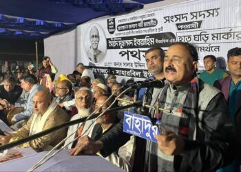 চকরিয়ায় একদিনে এমপি পদপ্রার্থী সৈয়দ ইব্রাহিম বীরপ্রতীকের ৮টি নির্বাচনী পথসভা