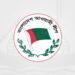 স্থানীয় সরকার নির্বাচনে আ.লীগের ‘ইউটার্ন’৫ কারণে