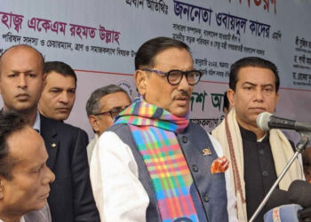 বিএনপি হচ্ছে বাংলাদেশে ডামি বিরোধী দল: কাদের