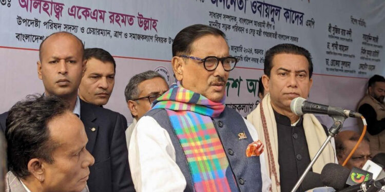 বিএনপি হচ্ছে বাংলাদেশে ডামি বিরোধী দল: কাদের 1 বিএনপি হচ্ছে বাংলাদেশে ডামি বিরোধী দল: কাদের