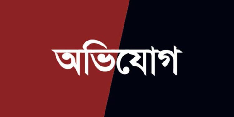 চকরিয়ায় বিদ্যালয় ম্যানেজিং কমিটির নির্বাচনে অভিভাবক প্রার্থীদের সরে যেতে চাপের অভিযোগ 1 চকরিয়ায় বিদ্যালয় ম্যানেজিং কমিটির নির্বাচনে অভিভাবক প্রার্থীদের সরে যেতে চাপের অভিযোগ