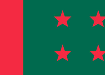আ.লীগ সারাদেশে জাতীয় পতাকা হা‌তে সমা‌বেশ কর‌বে ৩০ জানুয়ারি
