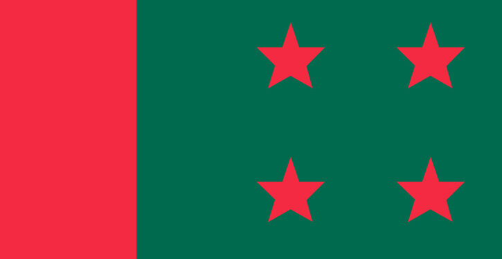 আ.লীগ সারাদেশে জাতীয় পতাকা হা‌তে সমা‌বেশ কর‌বে ৩০ জানুয়ারি