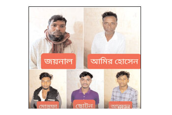 চকরিয়ায় ইউপি চেয়ারম্যানকে গ্রেফতার অভিযানে পুলিশের উপর হামলা, দুই পুলিশ সদস্য আহত, ৫ জন গ্রেফতার