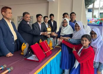 চকরিয়ায় বিজ্ঞান ও প্রযুক্তি মেলার সমাপনী দিনে খুদে বিজ্ঞানীদের মাঝে পুরস্কার ক্রেস্ট বিতরণ