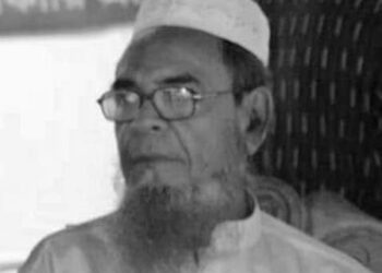 চকরিয়ার বীর মুক্তিযোদ্ধা নজির আহমদ আর নেই