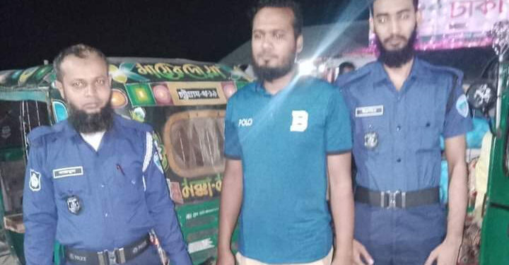 চকরিয়ায় বন মোরগ জবাই করে বিক্রি, হোটেল মালিকের তিনমাসের কারাদণ্ড