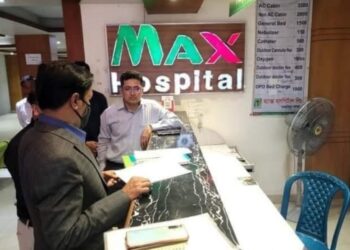 চকরিয়ায় লাইসেন্স বিহীন চার বেসরকারি হাসপাতালে অভিযান, লাখ টাকা জরিমানা
