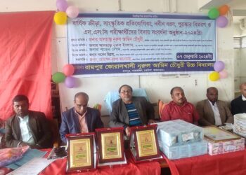 সংবর্ধনায় বক্তারা: সততা চর্চা ছাড়া কোন শিক্ষাই গুরুত্ব বহন করেনা