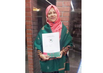 সংরক্ষিত মহিলা আসনে: আওয়ামী লীগের মনোনয়ন ফরম সংগ্রহ করে  জমা দিলেন এমপি প্রার্থী সাফিয়া বেগম শম্পা